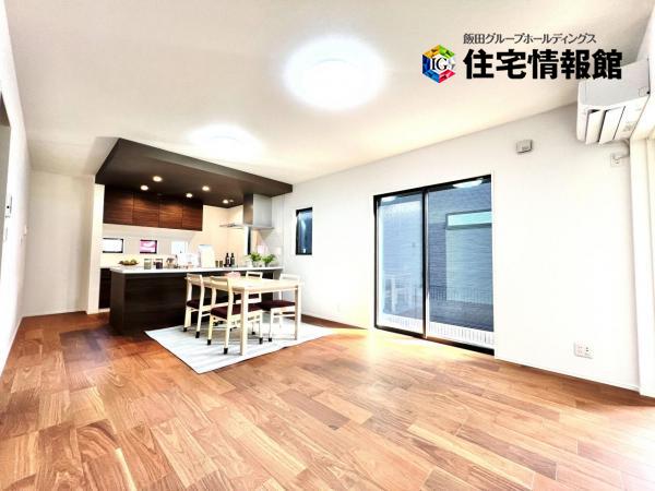 秦野市水神町 リビングダイニング