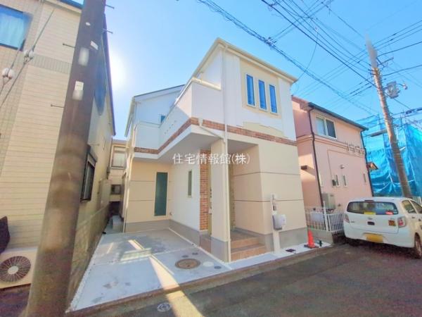新築戸建 神奈川県相模原市南区古淵５丁目 JR横浜線古淵駅 3,680万円