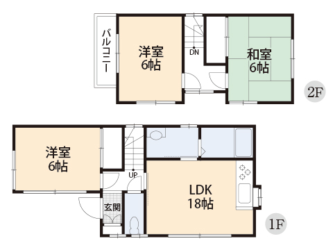 中古戸建 神奈川県座間市新田宿 JR相模線入谷駅 1,699万円