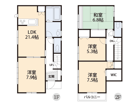 中古戸建 神奈川県相模原市南区若松４丁目 小田急線相模大野駅 2,980万円