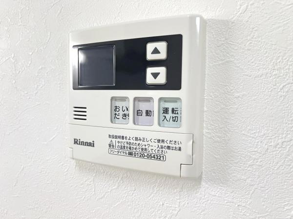 ヴィラ相武台 発電・温水設備(共用部)