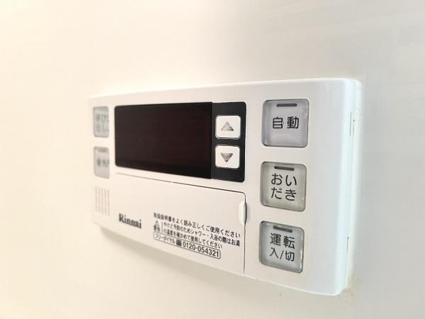ヴィラ相武台 発電・温水設備(専用部)