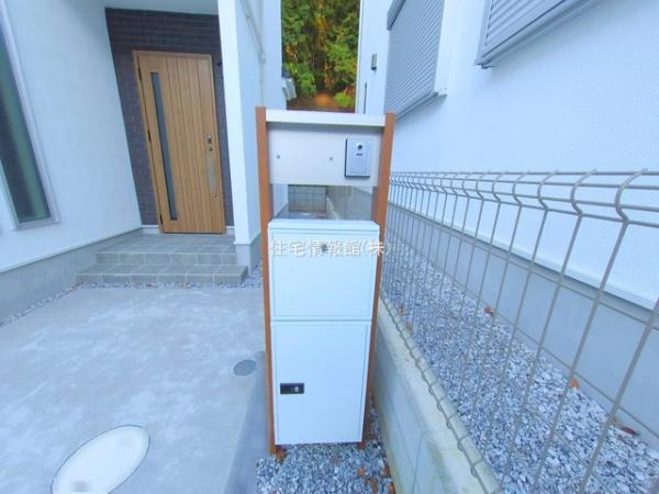 町田市相原町鍛治谷2期 