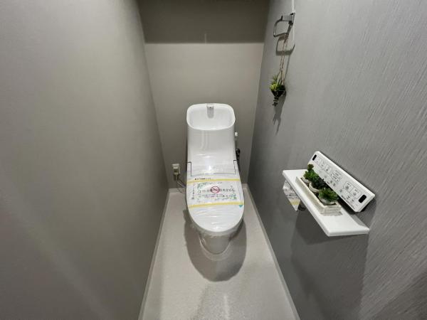 エクセレンス川口 トイレ