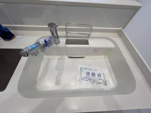 エクセレンス川口 キッチン