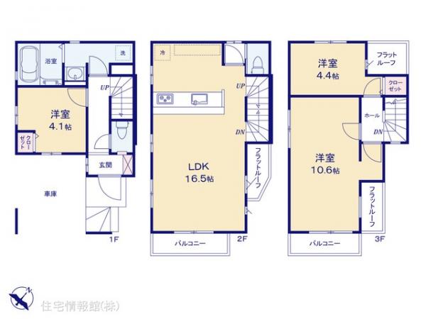 新築戸建 埼玉県さいたま市緑区太田窪３丁目 JR京浜東北線浦和駅 3,699万円