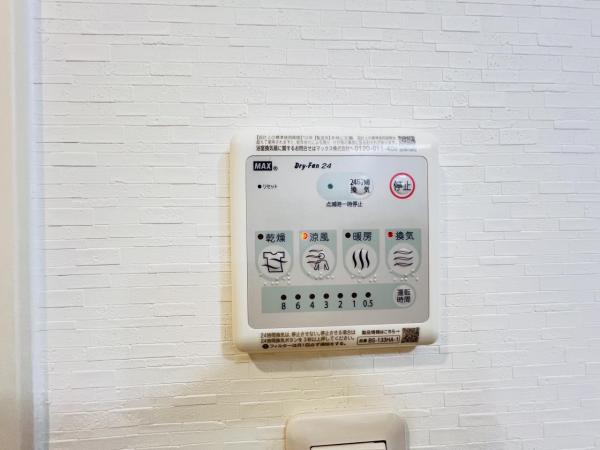 東川口パークホームズ 冷暖房・空調設備(専用部)