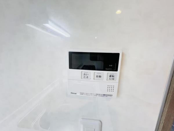 東川口パークホームズ 発電・温水設備(専用部)