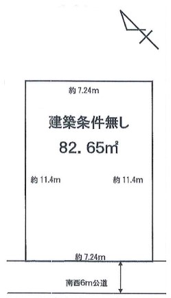 土地 埼玉県川口市東川口１丁目 JR武蔵野線東川口駅 2,400万円