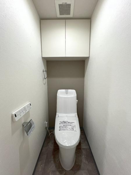クリオ藤沢善行伍番館 トイレ