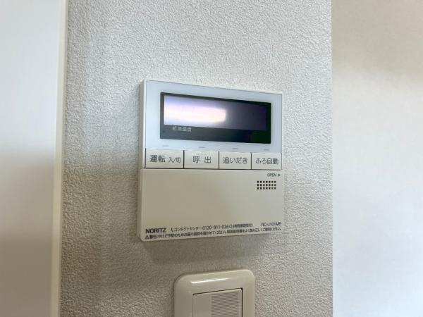 クリオ藤沢善行伍番館 発電・温水設備(専用部)