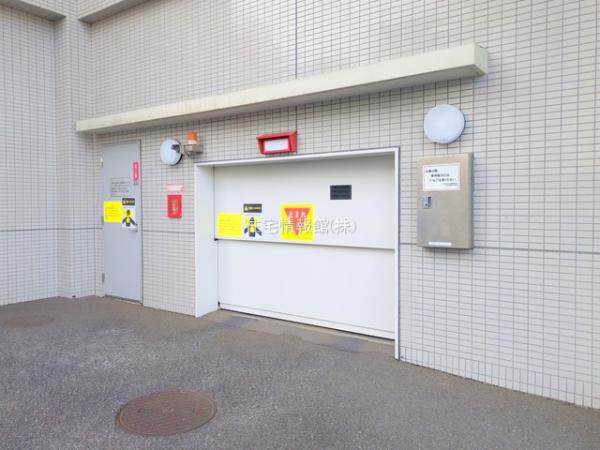 クリオ藤沢善行伍番館 
