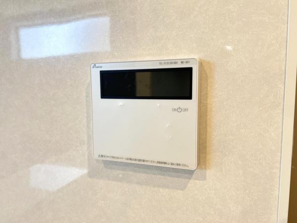 綾瀬市上土棚中2丁目 発電・温水設備(専用部)