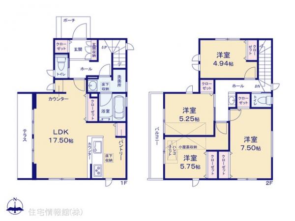 新築戸建 神奈川県横浜市戸塚区下倉田町 JR東海道本線(東京〜熱海)戸塚駅 4,450万円