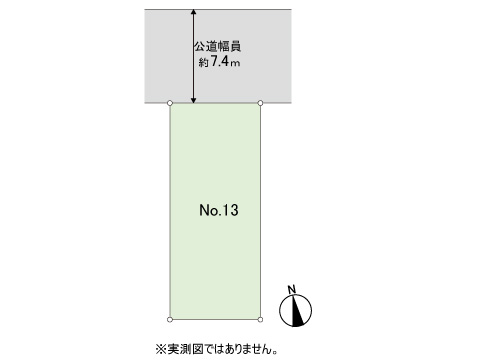 土地 宮城県名取市上余田字千刈田 JR東北本線（黒磯〜盛岡）南仙台駅 1,790万円