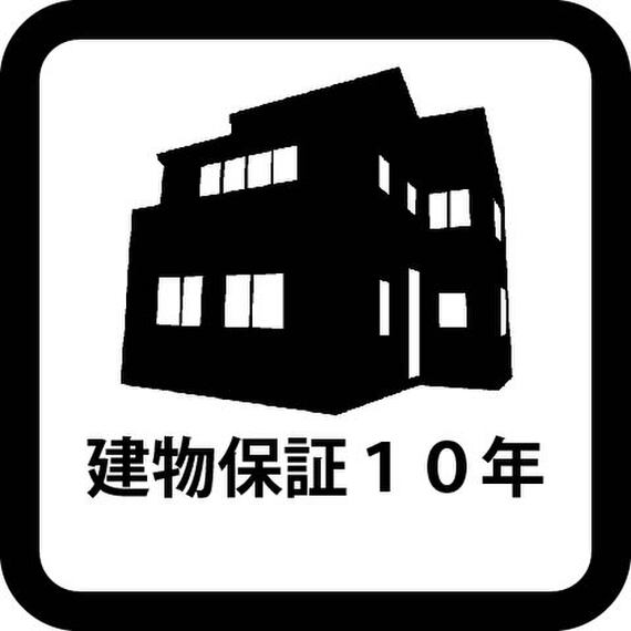 新座市畑中　売地　No.1 その他