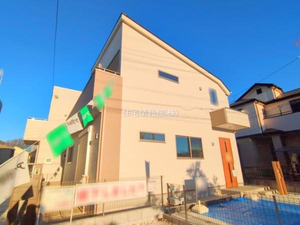 柏市花野井 