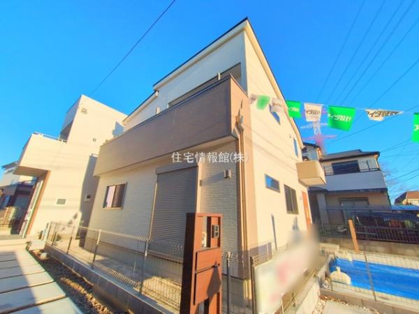 柏市花野井 