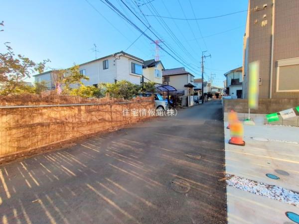 柏市花野井 