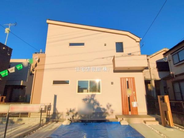 柏市花野井 