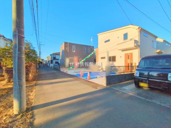柏市花野井 