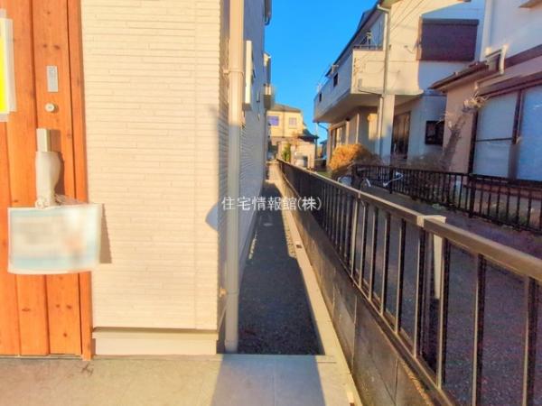 柏市花野井 
