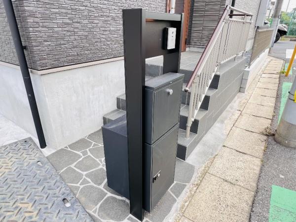 柏市中原1丁目　戸建 その他設備(専用部)