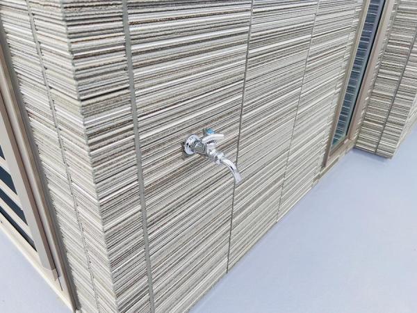 柏市中原1丁目　戸建 その他設備(専用部)