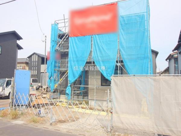 加須市久下 