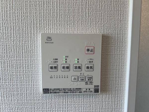 伊勢崎市寿町　新築　7号棟 冷暖房・空調設備(専用部)