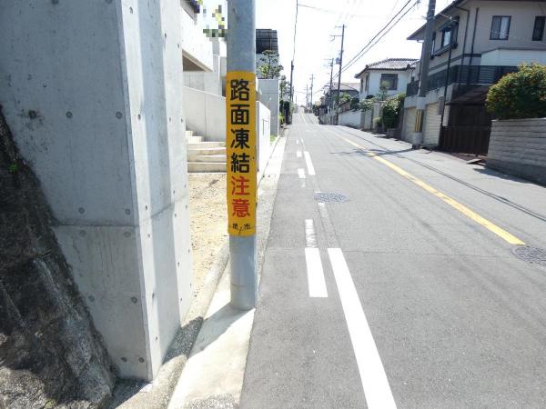 向ヶ丘町Part19　建築条件無し売地　2号地 現地土地写真