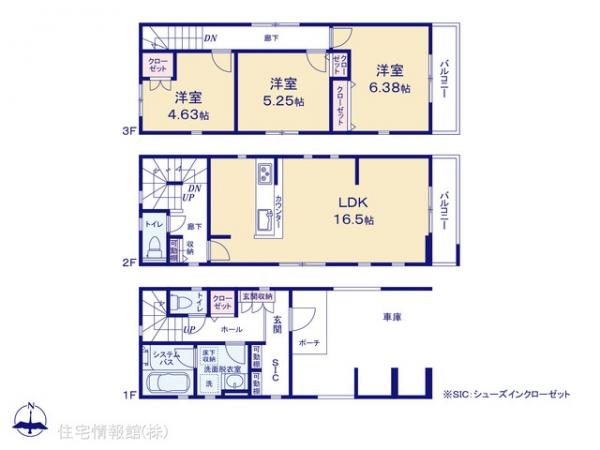 新築戸建 神奈川県大和市柳橋５丁目 小田急江ノ島線桜ヶ丘駅 3,280万円