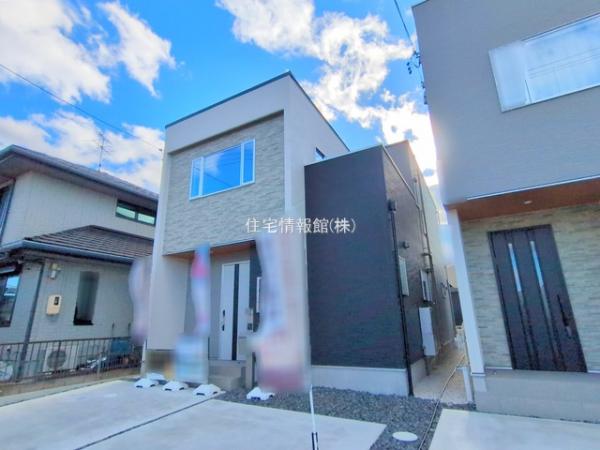 丹羽郡大口町余野1期 