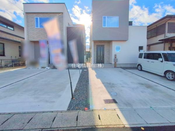 丹羽郡大口町余野1期 