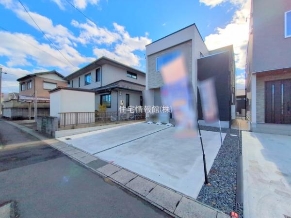 丹羽郡大口町余野1期 