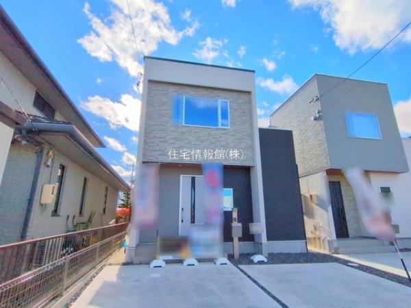 丹羽郡大口町余野1期 