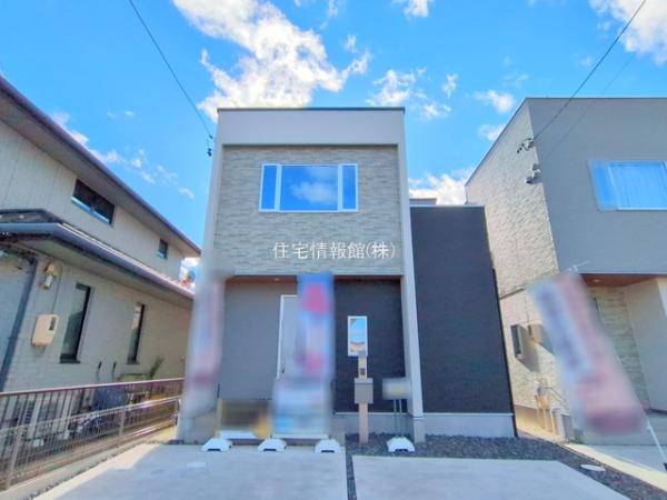 丹羽郡大口町余野1期 