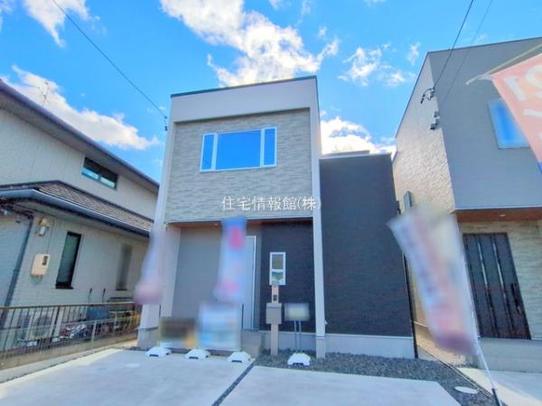 丹羽郡大口町余野1期 