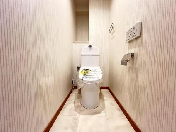 コープ野村岩倉弐番館 トイレ