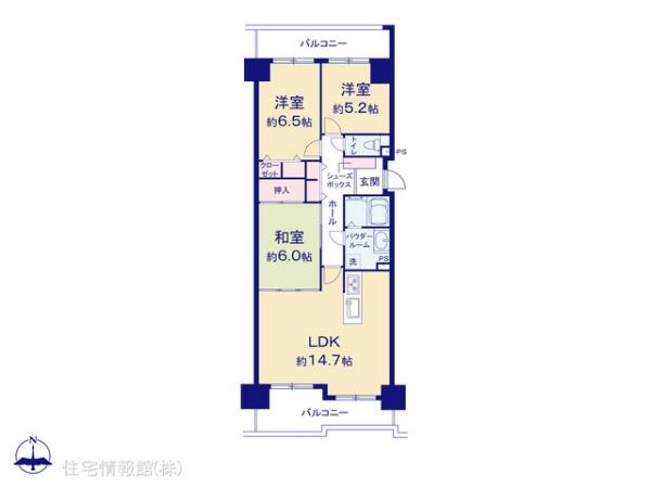 コープ野村岩倉弐番館 