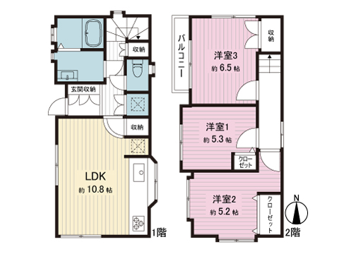 中古戸建 座間市入谷西５丁目 JR相模線入谷駅 1,799万円