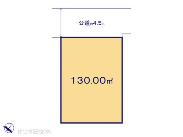 土地 神奈川県平塚市長持174 JR東海道本線(東京〜熱海)平塚駅 1,600万円