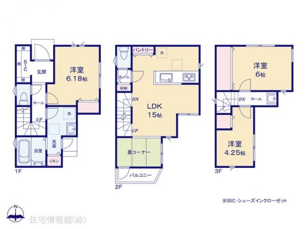 新築戸建 神奈川県横須賀市根岸町２丁目20-5 京急久里浜線北久里浜駅 3,490万円