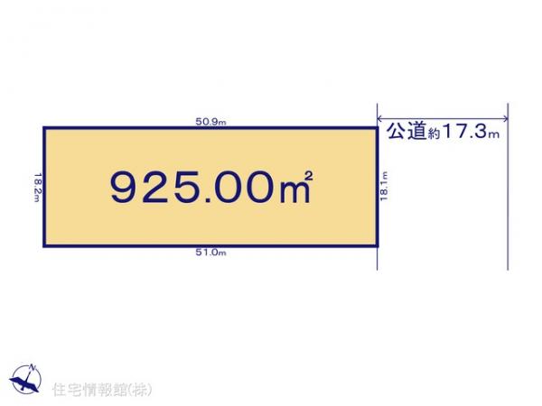 土地 神奈川県中郡大磯町高麗３丁目2 JR東海道本線(東京〜熱海)平塚駅 1億7,000万円
