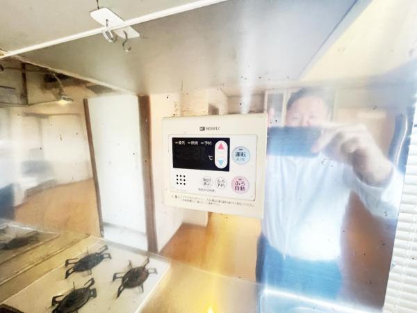 小田原市鴨宮 中古戸建 発電・温水設備(専用部)