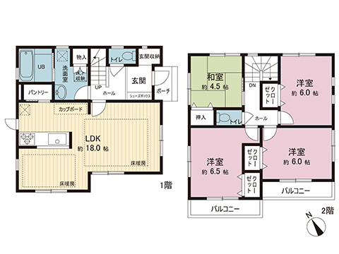 中古戸建 府中市四谷４丁目43-79 京王線中河原駅 4,180万円