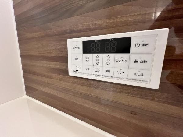平塚市四之宮3丁目23ーP1 発電・温水設備(専用部)