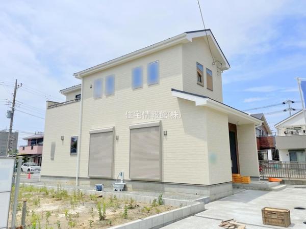 平塚市四之宮3丁目23ーP1 