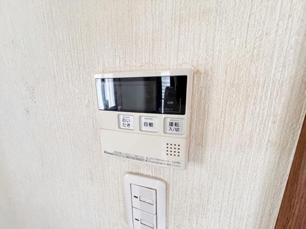 中郡二宮町二宮 中古戸建 発電・温水設備(専用部)