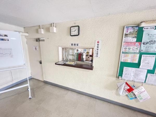 サンハイツ小田原 ロビー